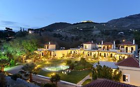 Politia Villas
